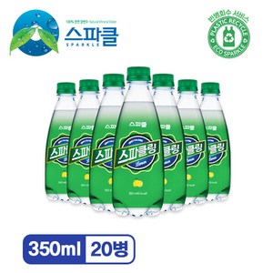 스파클 스파클링 레몬, 350ml, 20개