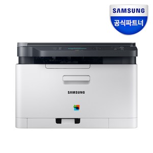 삼성전자 SL-C563W 컬러 레이저 무선 Wi-Fi 복합기 정품토너포함