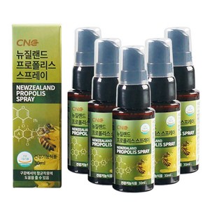 CNC 뉴질랜드 프로폴리스 스프레이 Popolis Spay * 5병, 5개, 30ml