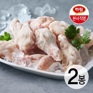 [하림] 자연실록 무항생제 IFF 닭봉 (윗날개) 2봉, 1kg, 2개