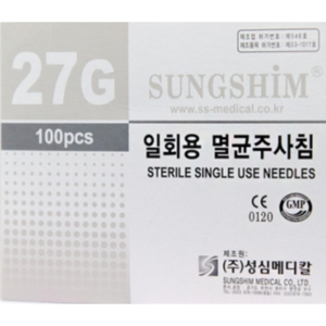 성심메디칼 //주사바늘// 니들 //멸균주사침//주사침 27G 13MM 1통 100개입
