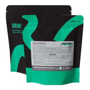 민트라벨 흑임자 파우더 500g 2개세트, 1개입, 2개