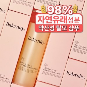 밸러니티 트리플 글루타 안티헤어로스 샴푸 손상모 탈모완화 샴푸 500ml, 1개, 500g