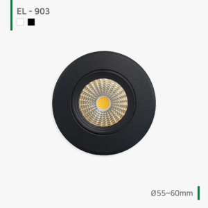 다운라이트 EL-903(검정) 4W 2인치 매입등 LED등 플리커프리 황제라이팅 천장 인테리어조명 매립등 4와트, 1개, (전구색)3000K