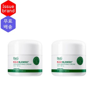 닥터지 레드 블레미쉬 시카 수딩 크림, 50ml, 2개
