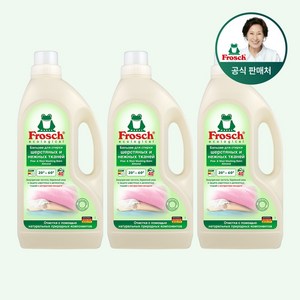 [프로쉬] 친환경 세탁세제 울&섬세물 1500ml 순하지만 강력한 얼룩제거, 3개, 1.5L