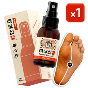 타무신큐 유산균미스트, 1개, 50ml, 1개입