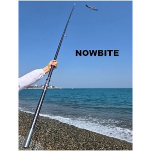 나우바이트 카본 바다 원투 낚시대 450 백사장 방파제 갯바위, 만쿨블랙