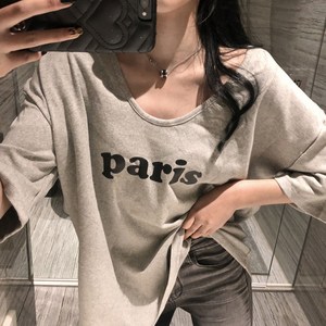 로지 서브 여성 반팔티셔츠 2P