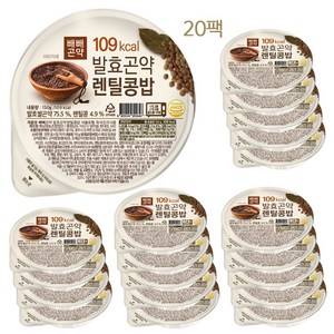 빼빼곤약 109kcal 발효곤약렌틸콩밥 20팩, 150g, 20개