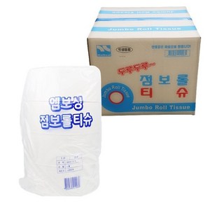 업소용 대용량 점보롤 화장지 1BOX 16롤 180미터 2겹 두루두루 점보롤 화장지, 16개, 16개입