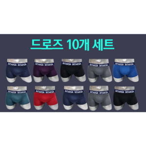 젤로스 남아용 주니어 드로즈 10종