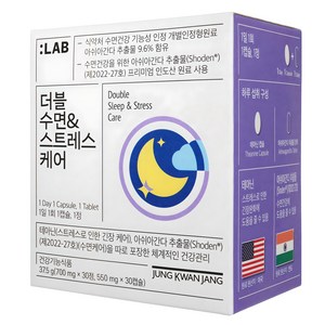 정관장LAB 더블 수면 스트레스케어, 30회분, 1개