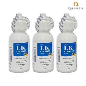 렌즈샵 LK클리너 드림렌즈세척액 50mL 3개 고급뽁뽁이1개