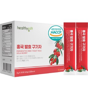 홍국 발효 구기자 국산 식약처 HACCP 인증 국내산 청양 비오틴 여주 돼지감자 추출 분말 가루 스틱, 60g, 1개