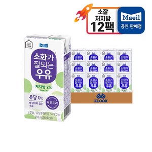 매일유업 소화가 잘되는 우유 저지방, 190ml, 12개