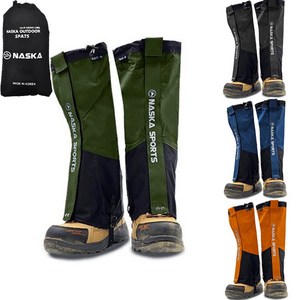 에이스샵_스패츠(파우치포함) free사이즈 남여공용 사계절 스패츠 등산 나스카 숏 롱 방수발토시 발목보호 각반 방수 눈산행 등산장치 겨울 산행, 롱스패츠(블루)