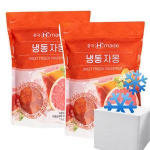 업체배송 흥국냉동자몽슬라이스1kg, 2개