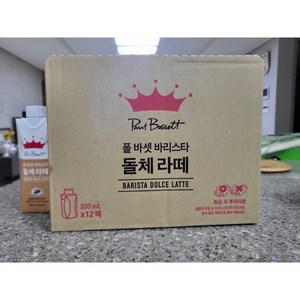 폴바셋 돌체라떼 330mlx12개, 330ml, 12개