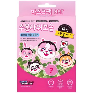 캔디걸 동물 마스크팩 유아스킨케어 5p, 100g, 1개
