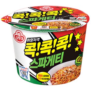 오뚜기콕콕콕 스파게티, 120g, 1개