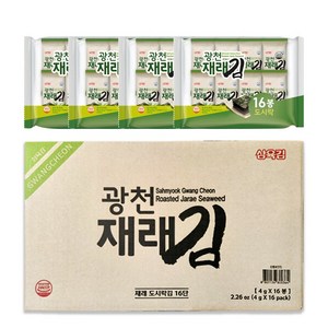 삼육 광천 도시락김 재래김 대용량 반찬 식당 마트 배달 업소용 4g 128봉, 128개