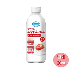 덴마크 드링킹요구르트 딸기 750mL 10개/대용량/냉장무배, 10개