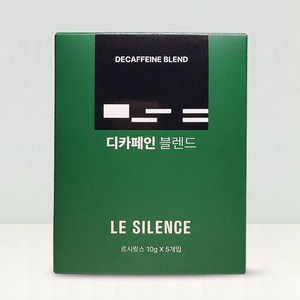 르시랑스 드립백 블렌딩 디카페인 커피 [], 10g, 5개입, 5개