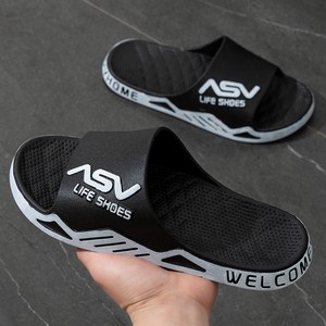 K로터스 쿠션감 좋은 미끄럼방지 편한 슬리퍼, 블랙, 1개