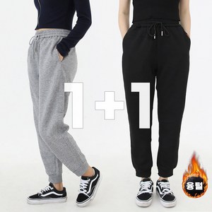비비진 여성용 조거 팬츠 스판 밴딩 츄리닝바지 1+1 2장