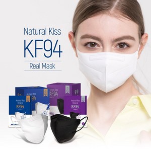 찐 KF94 마스크 숨쉬기편한 새부리형 마스크 50매 대형 화이트 블랙 얇은마스크 여름 사계절용 바이러스차단마스크, 찐 KF94 마스크 화이트 대형 50매