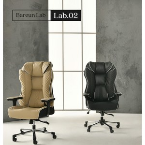 바른자세연구소LAB02 국내제작 컴퓨터 사무실 PC방 중역 책상 게이밍의자, 프리미엄가죽, 블랙
