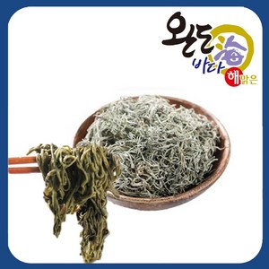 [완도바다해맑은]건청각500g, 1개