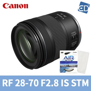 [캐논정품] 렌즈 RF 28-70mm F2.8 IS STM + 켄코필터+포켓융/ED