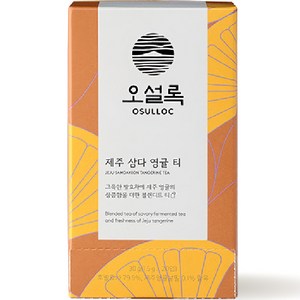 오설록 제주 삼다 영귤 티백, 1.5g, 20개입, 1개