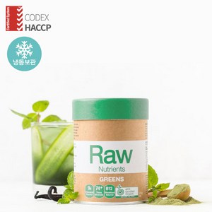 [아마조니아] Raw 천연 엽록소+미네랄 그린, 120g, 1개