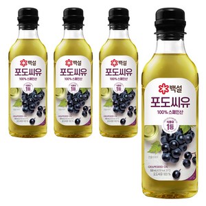 백설 포도씨유, 500ml, 4개