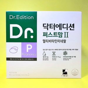 [웰꼼베베] 닥터에디션 퍼스트맘2 120정 (2개월분), 60정, 1세트