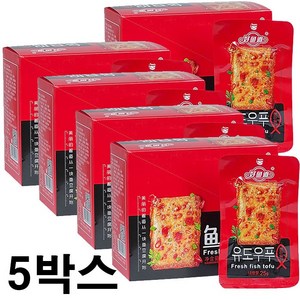 어두부 유도우푸 향라맛, 100개, 25g