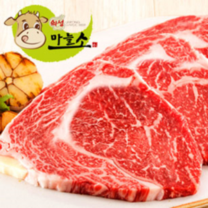 [의성마늘소] 한우 1++등급 등심 600g, 1개