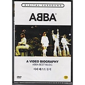 [DVD] 아바 베스트 뮤직