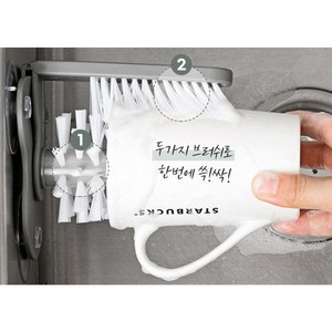 오늘몰 젖병 텀블러 세척솔 3세대, 1개, 그레이