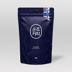 운조커피 콜롬비아 수프리모 산 이시드로 [200g], 200g, 커피메이커, 1개