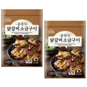 참프레 춘천식 닭갈비 소금구이 1kg x 2봉, 2개