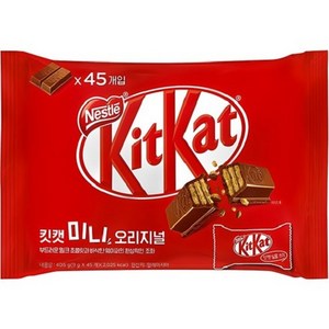 KitKat 미니 오리지널 45개입, 405g, 2개