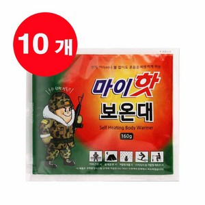 마이핫 보온대 160g, 10개