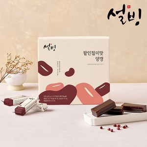 설빙 팥인절미양갱세트 630G, 1개