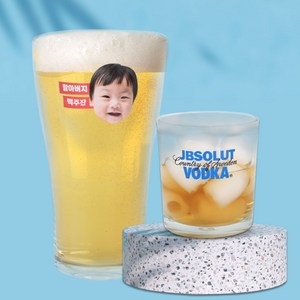 맥주잔 주문제작 커스텀 술잔 인쇄 각인 유리컵 집들이선물 맞춤제작, 01.위스키잔, W-09, 1개