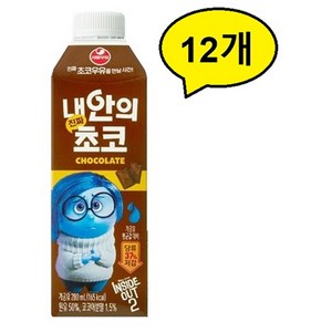 서울우유 내안의 진짜 초코, 12개, 280ml