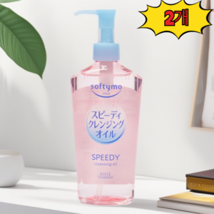 소프티모 스피디 클렌징 오일, 2개, 240ml